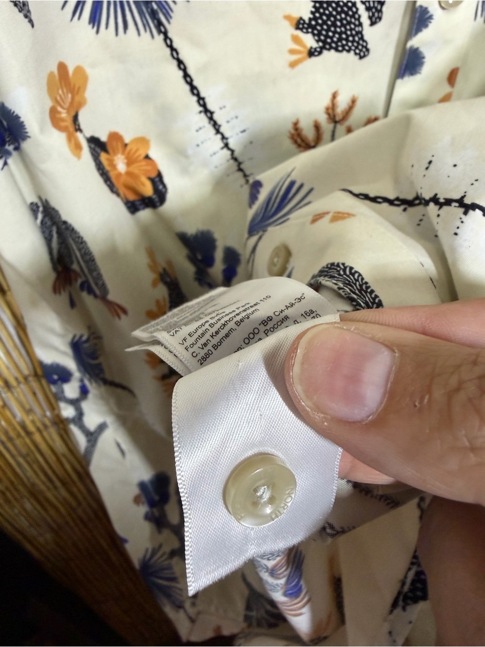 The North Face Men’s XL Short Sleeve Button-Up Desert Print Cotton Shirt - Picture 8 of 13